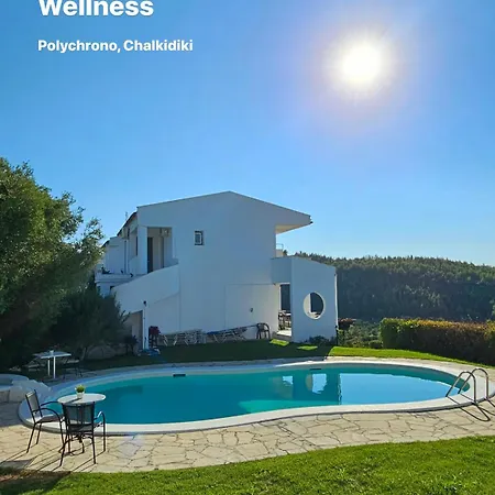 Apartment Tao Te Wellness *